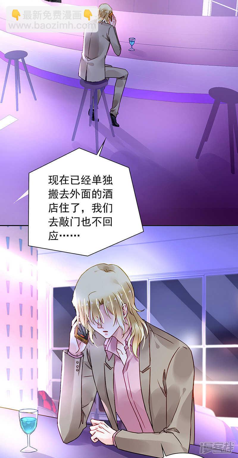 那就重新开始吧9
