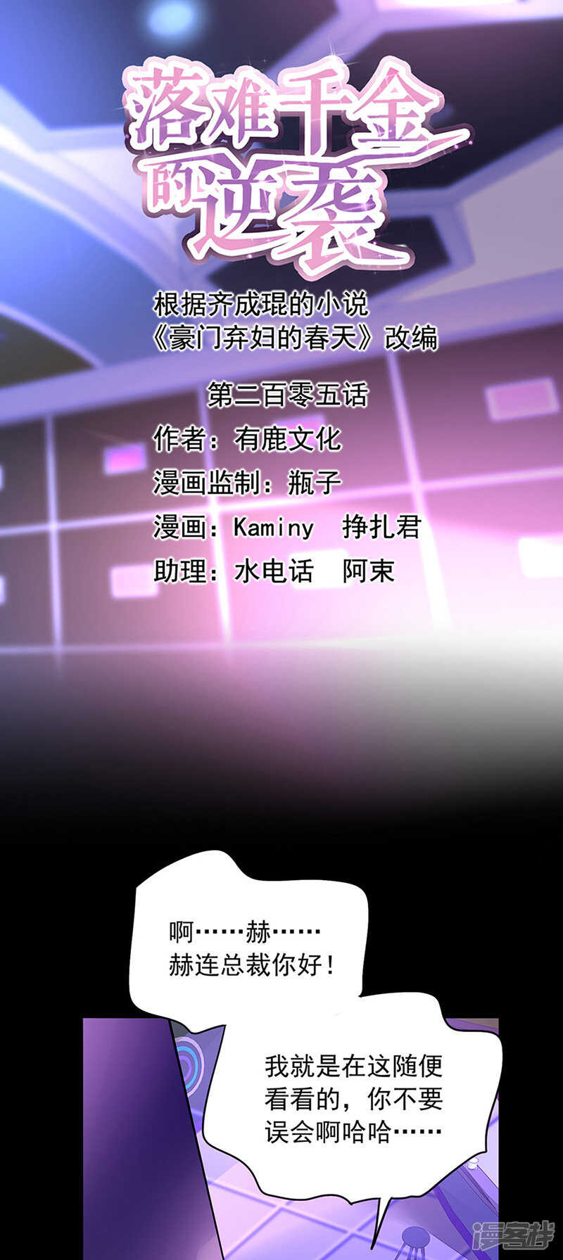 我只要她0