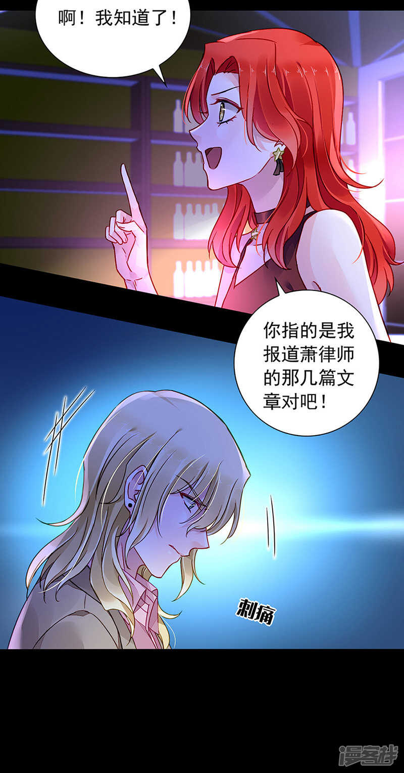 我只要她5