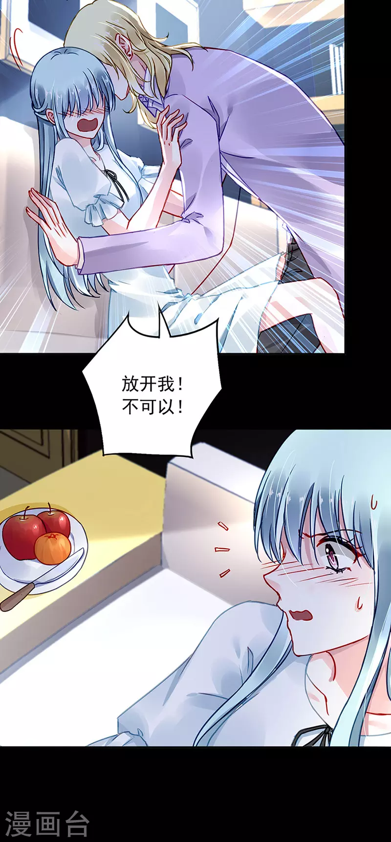 一个条件16