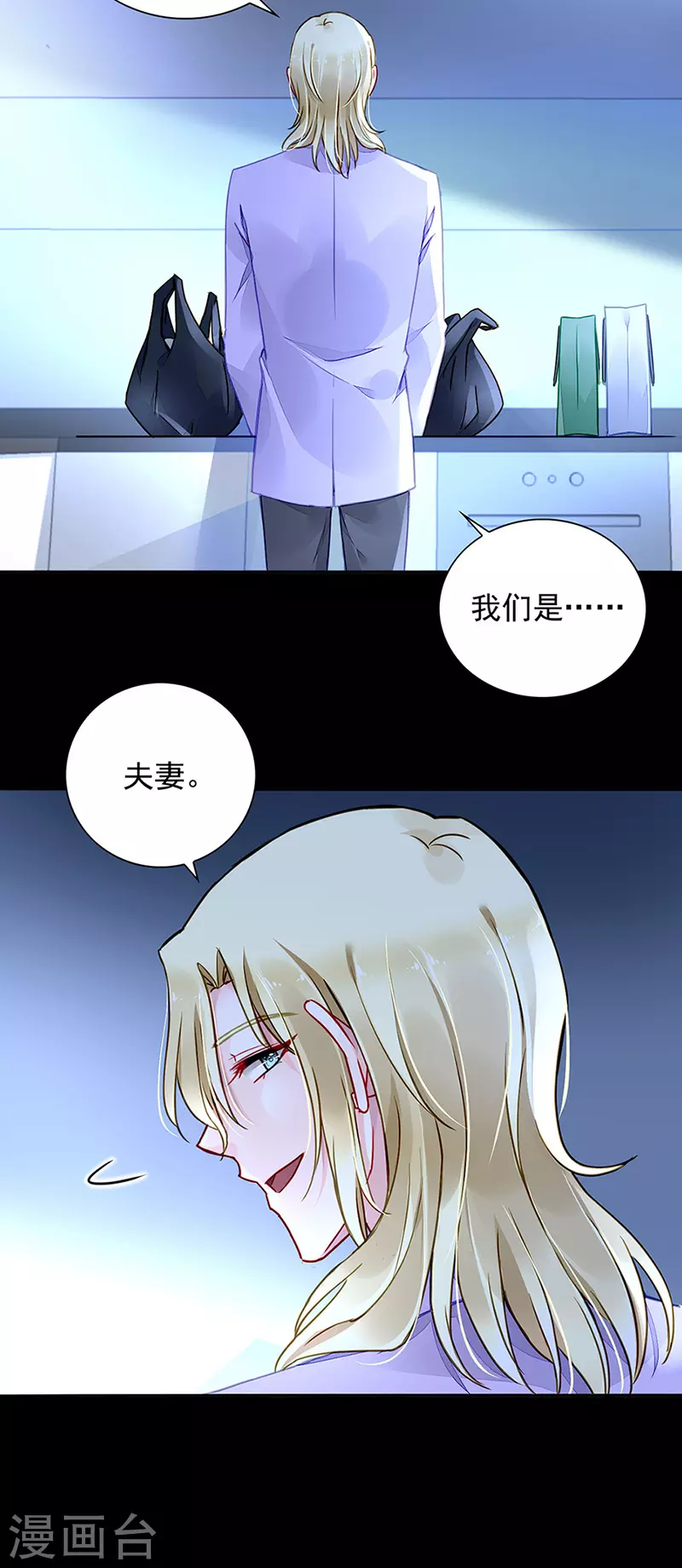 一个条件2