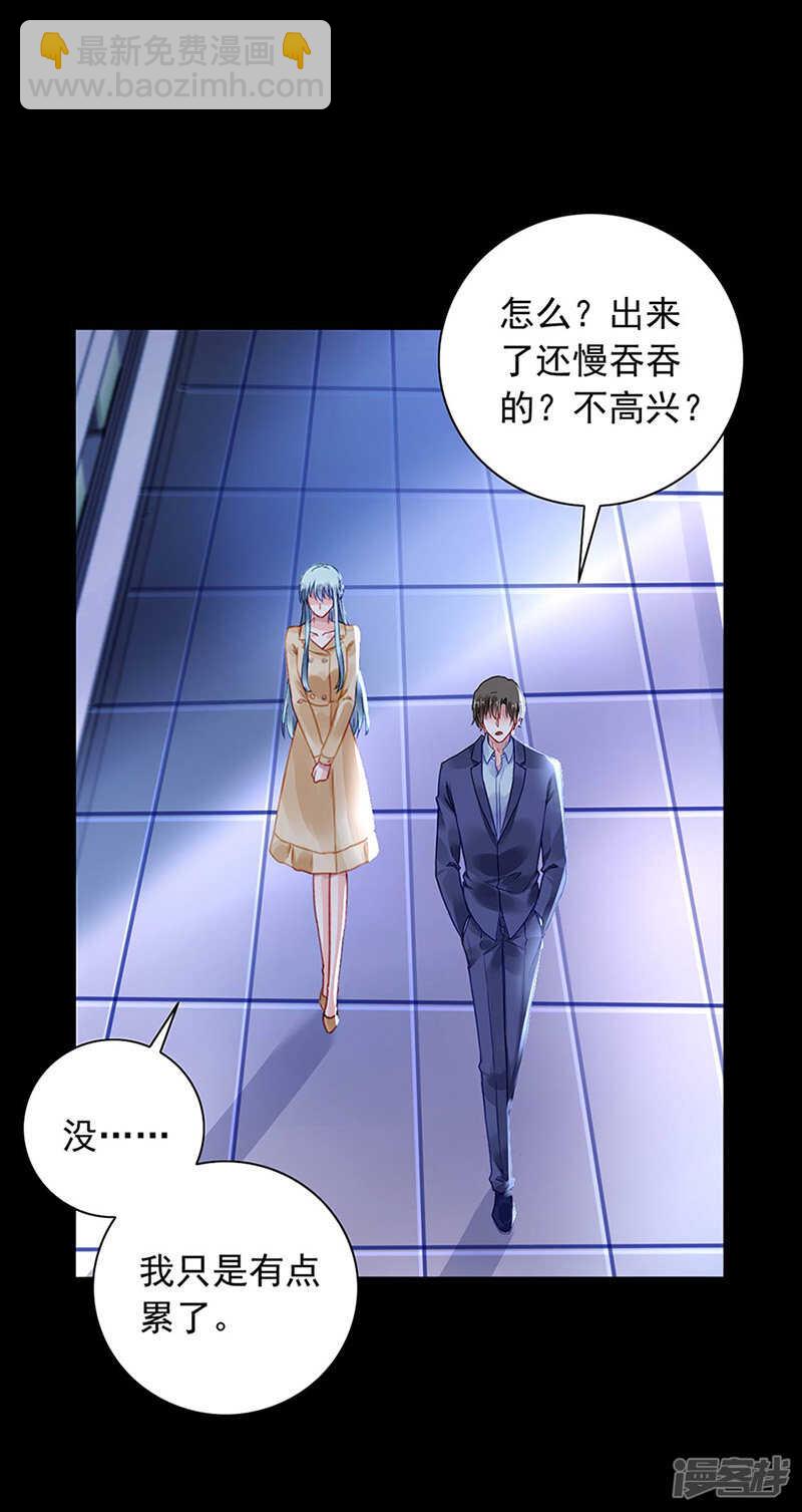 难得的待遇1