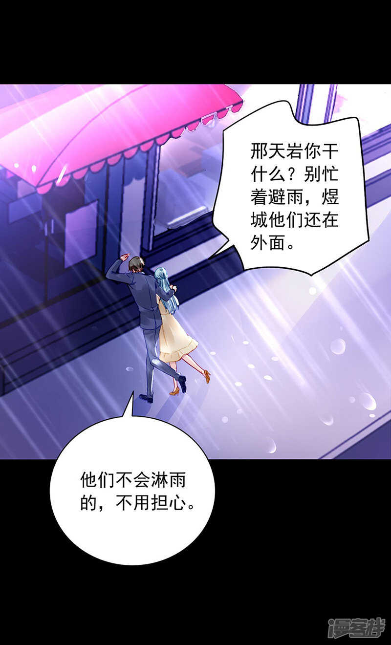 难得的待遇10