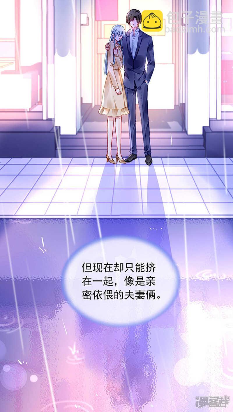 难得的待遇14