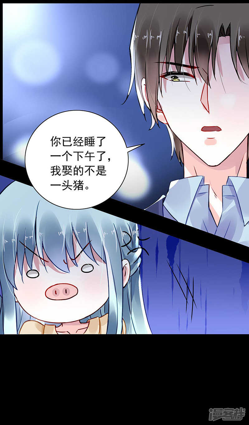 难得的待遇2