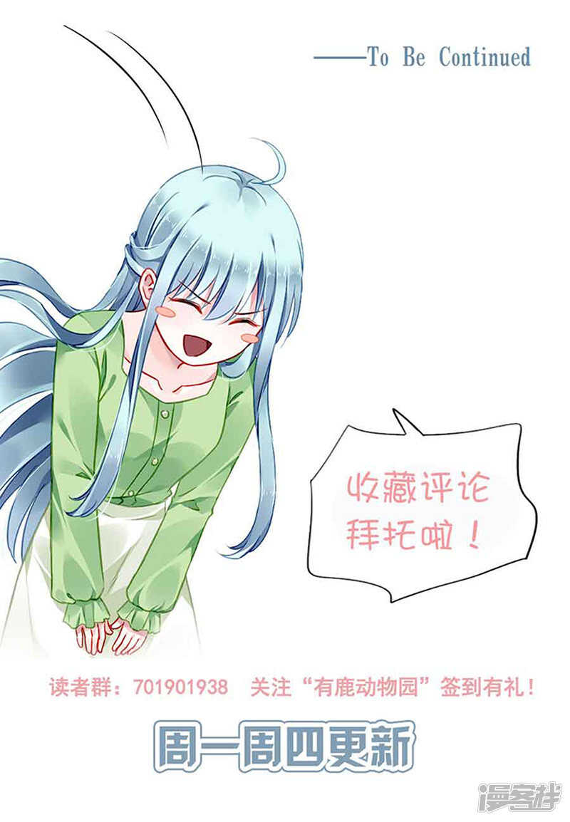 难得的待遇22
