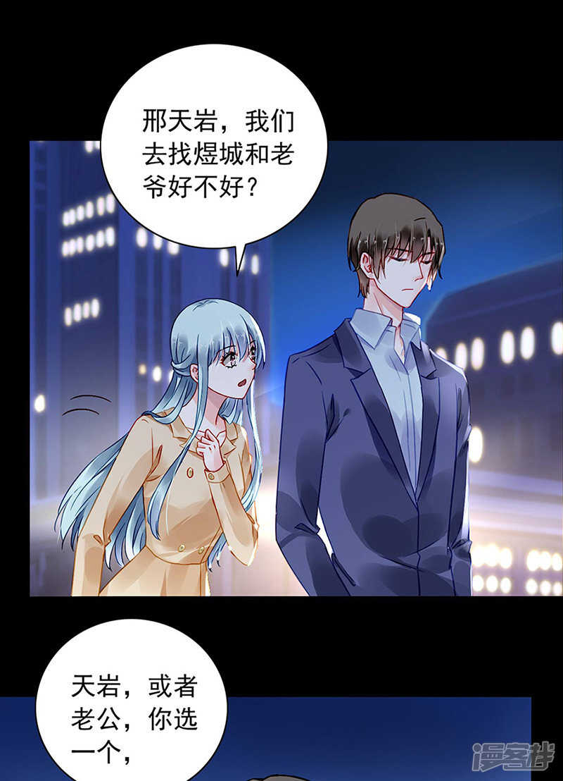 难得的待遇3