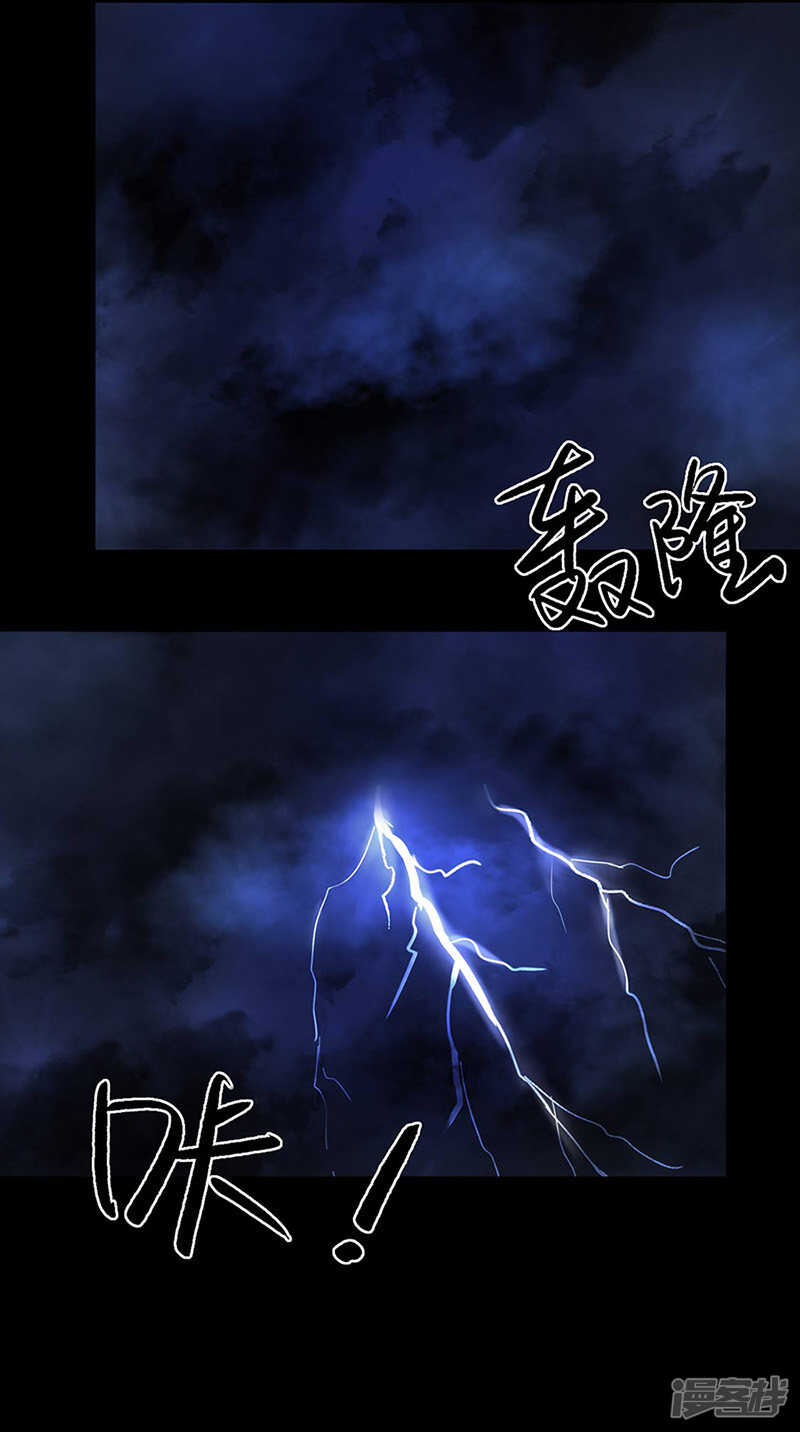 难得的待遇7