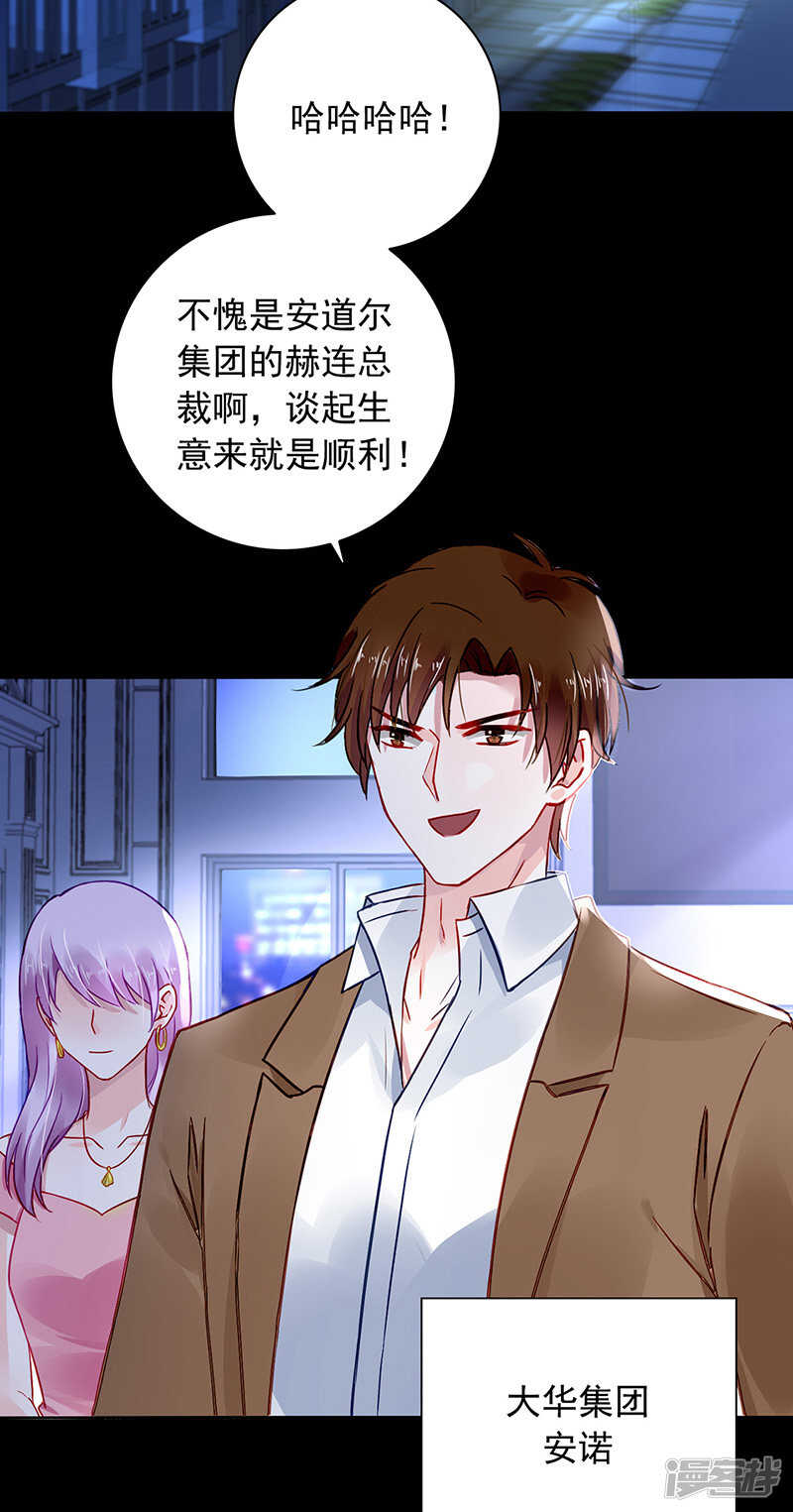 他竟然看这个！9
