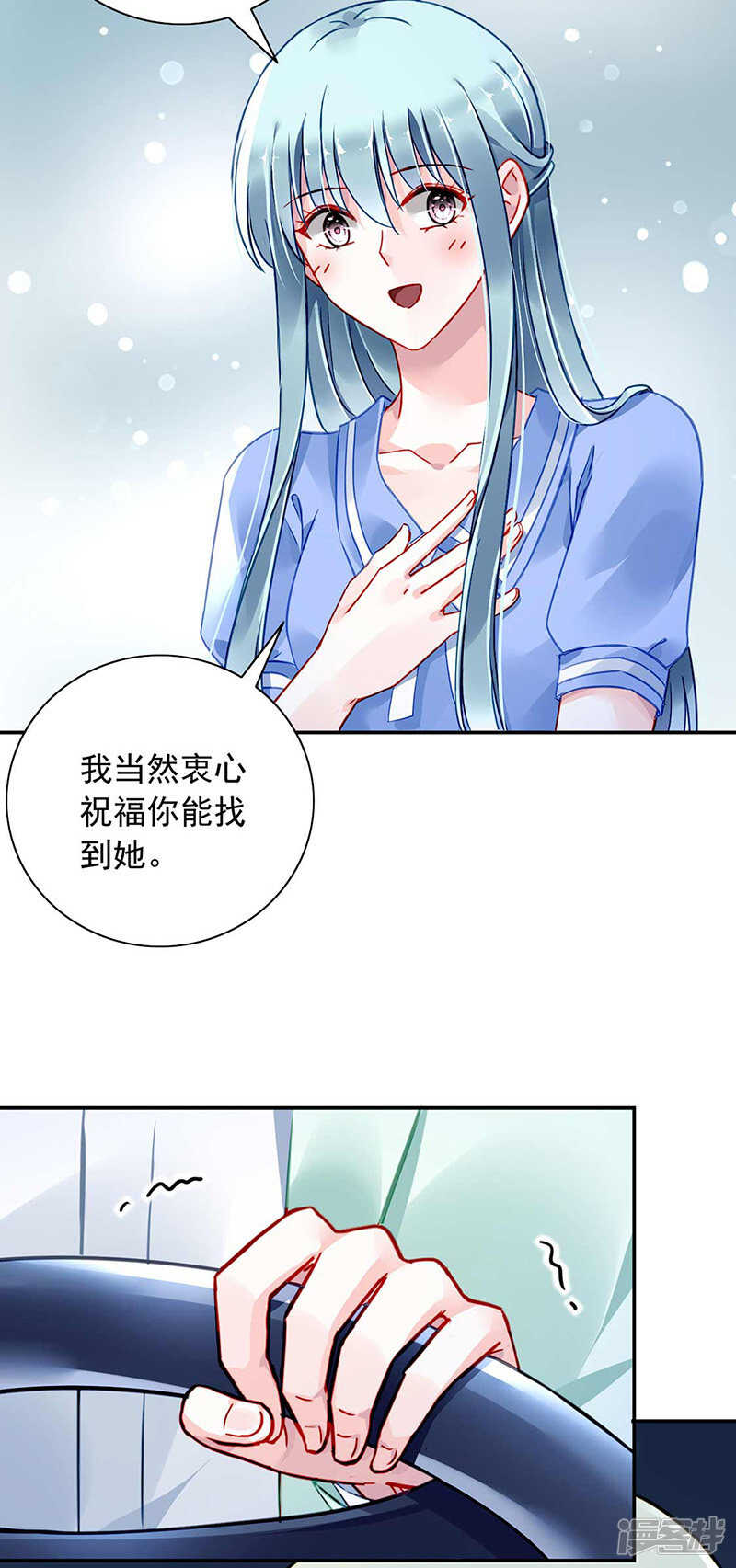 重蹈覆辙10