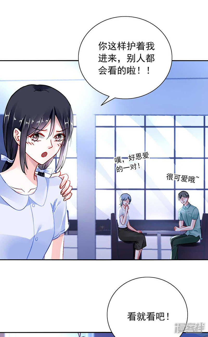 重蹈覆辙15