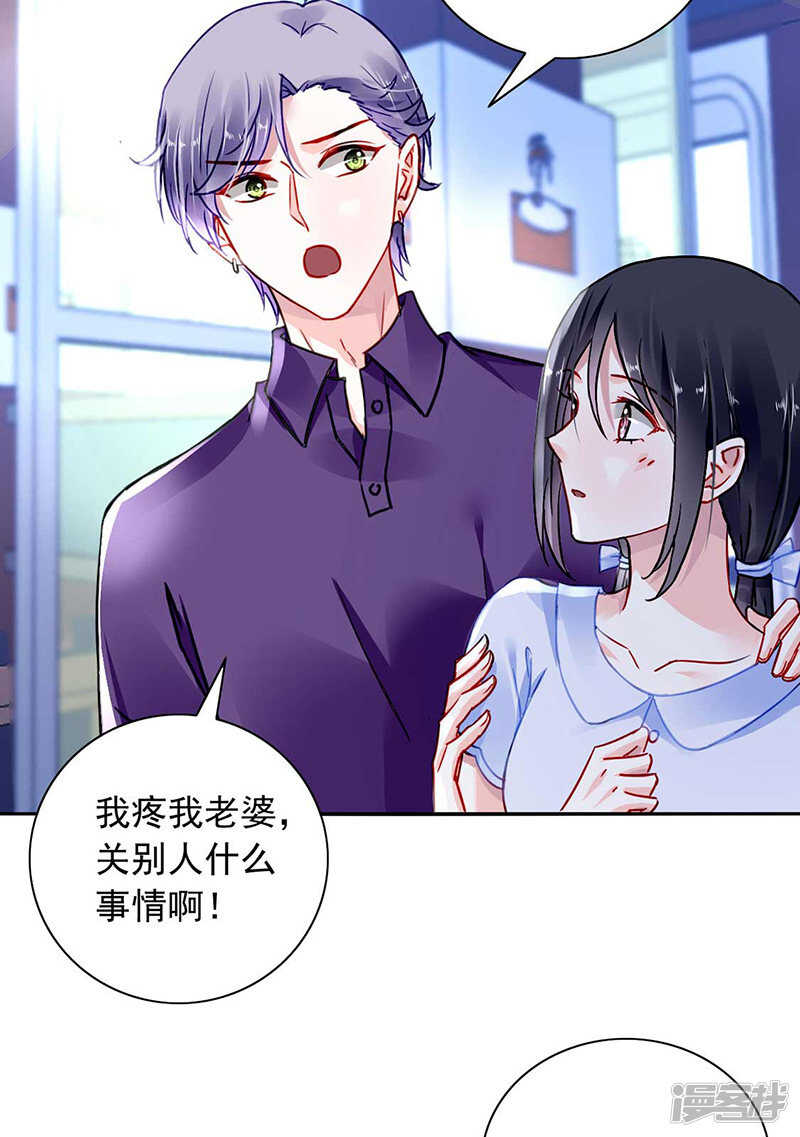 重蹈覆辙16