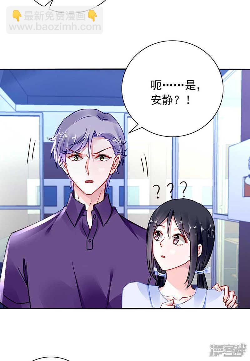 重蹈覆辙19
