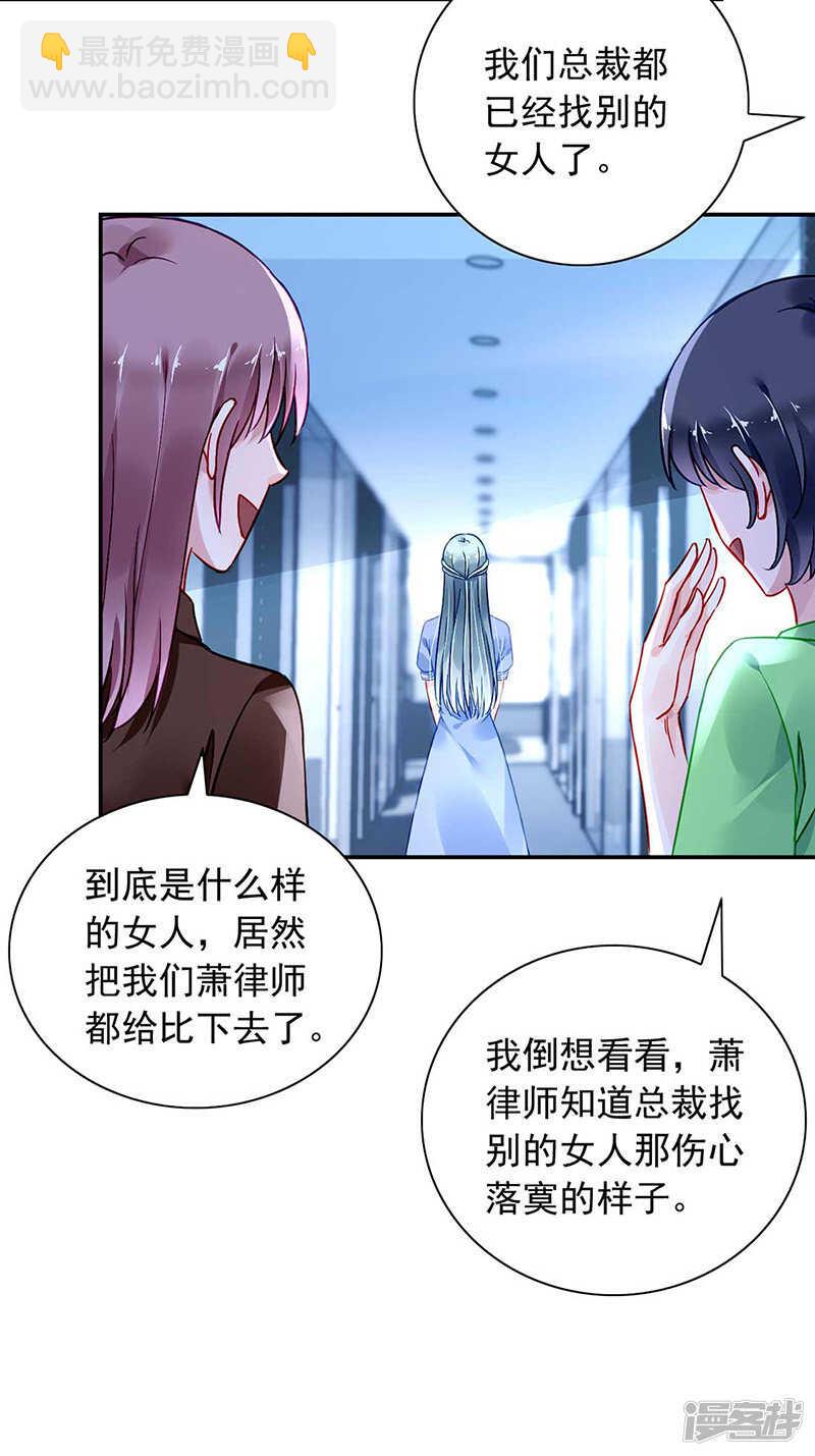 重蹈覆辙2