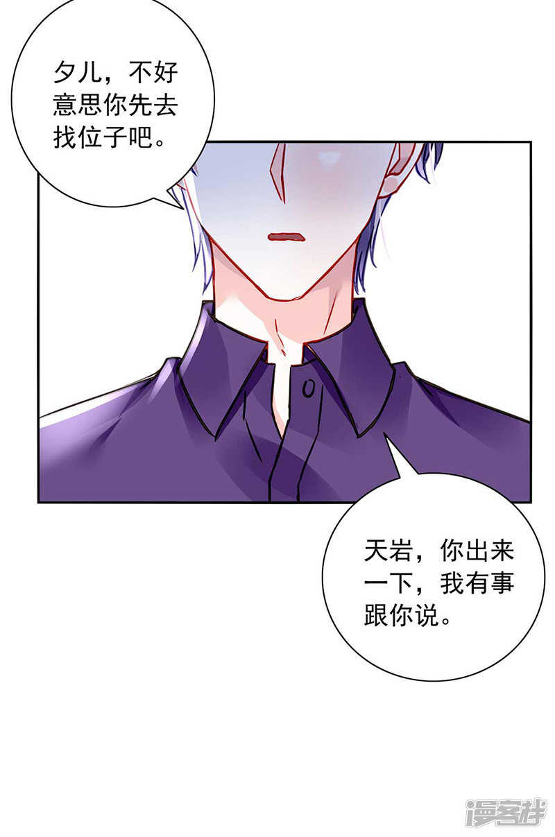 重蹈覆辙20