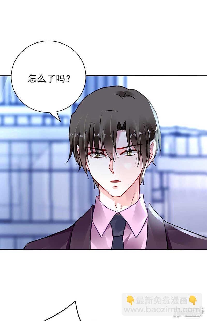 重蹈覆辙22