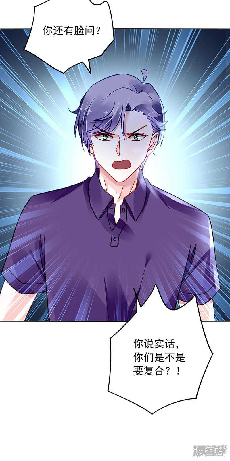 重蹈覆辙23