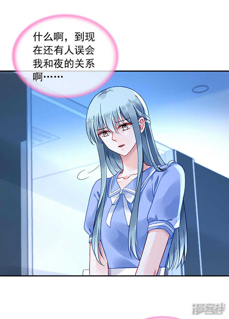 重蹈覆辙3
