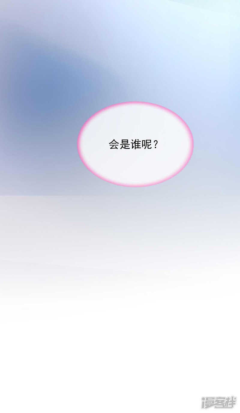 重蹈覆辙6