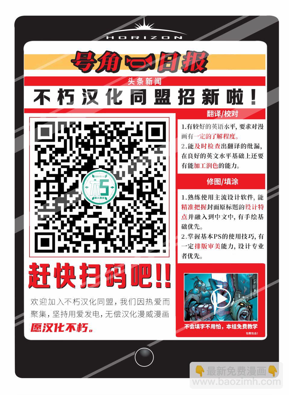 第03卷23