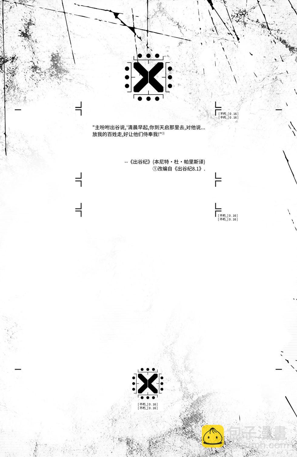 第16卷17