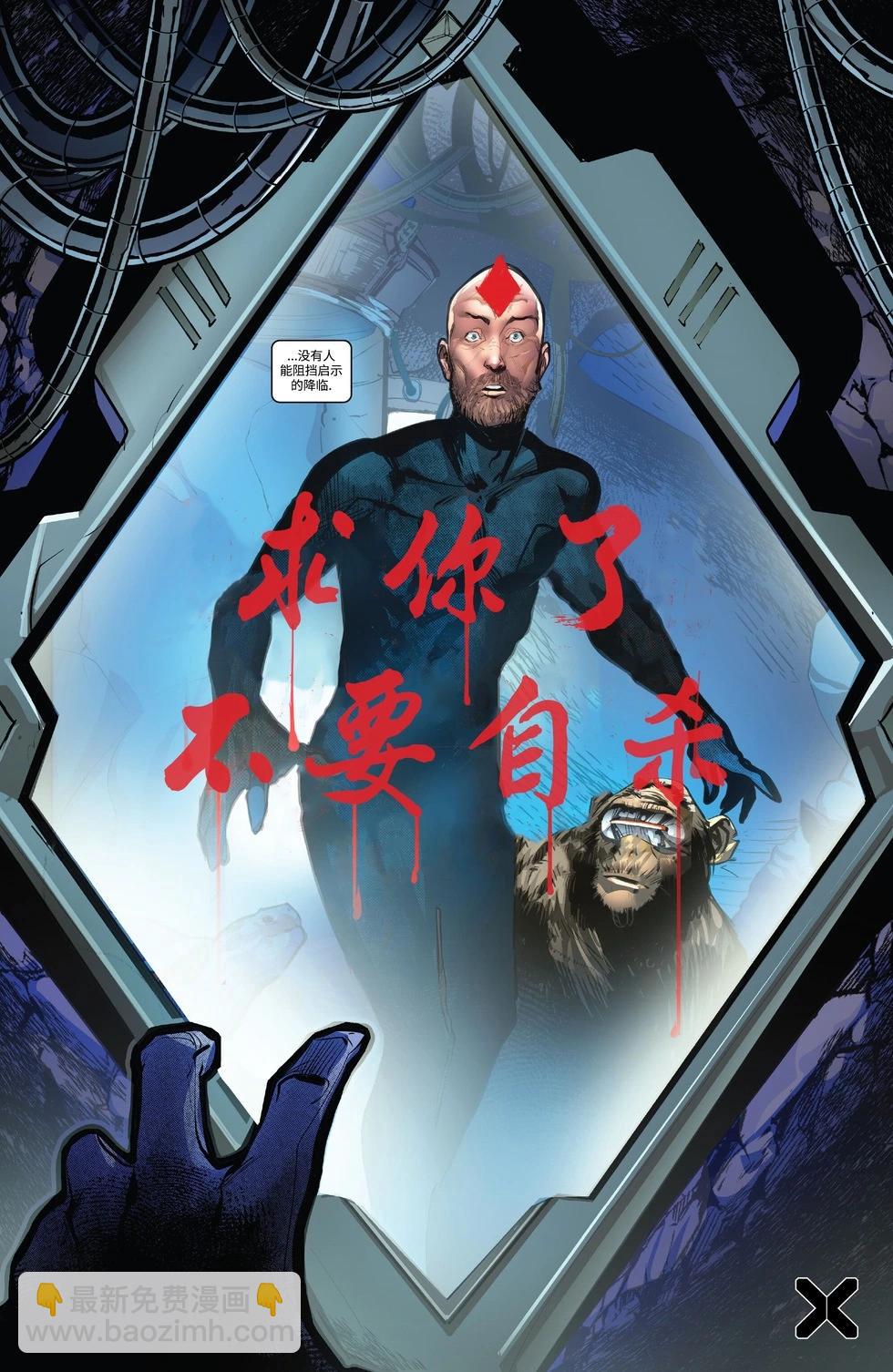 第16卷23