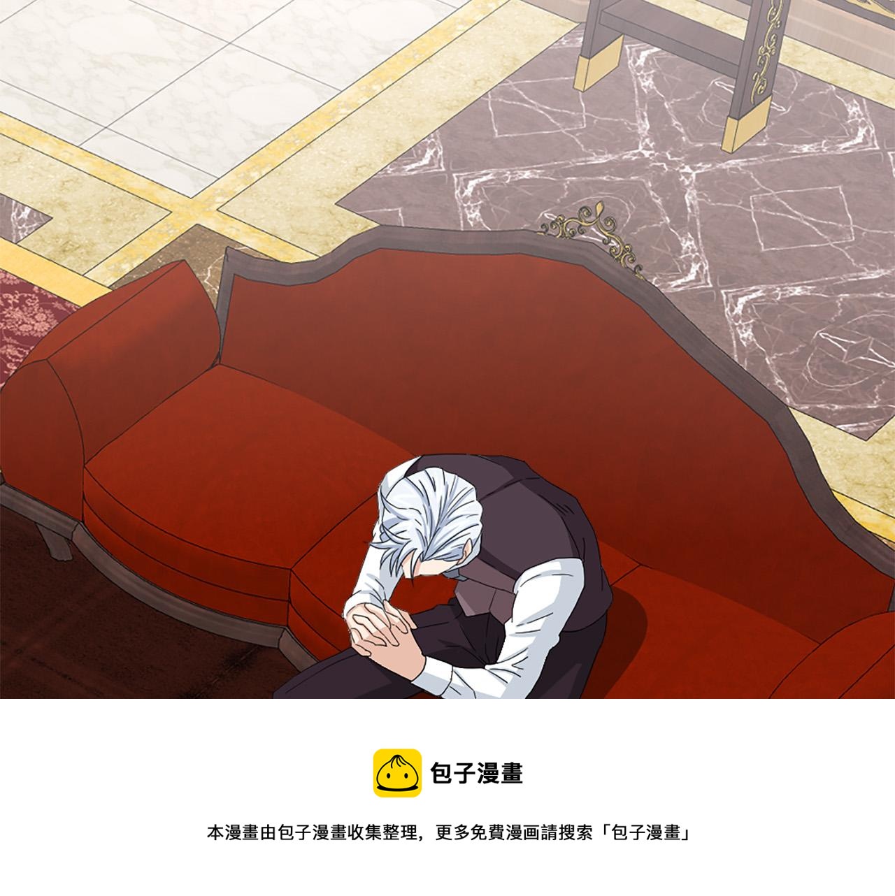 第96话 医治女儿的方法76