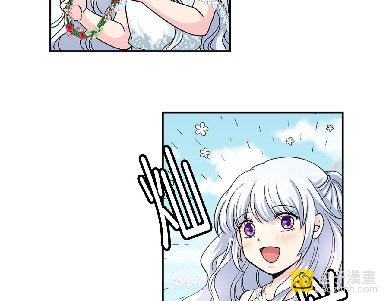 第99话 国王的礼物114
