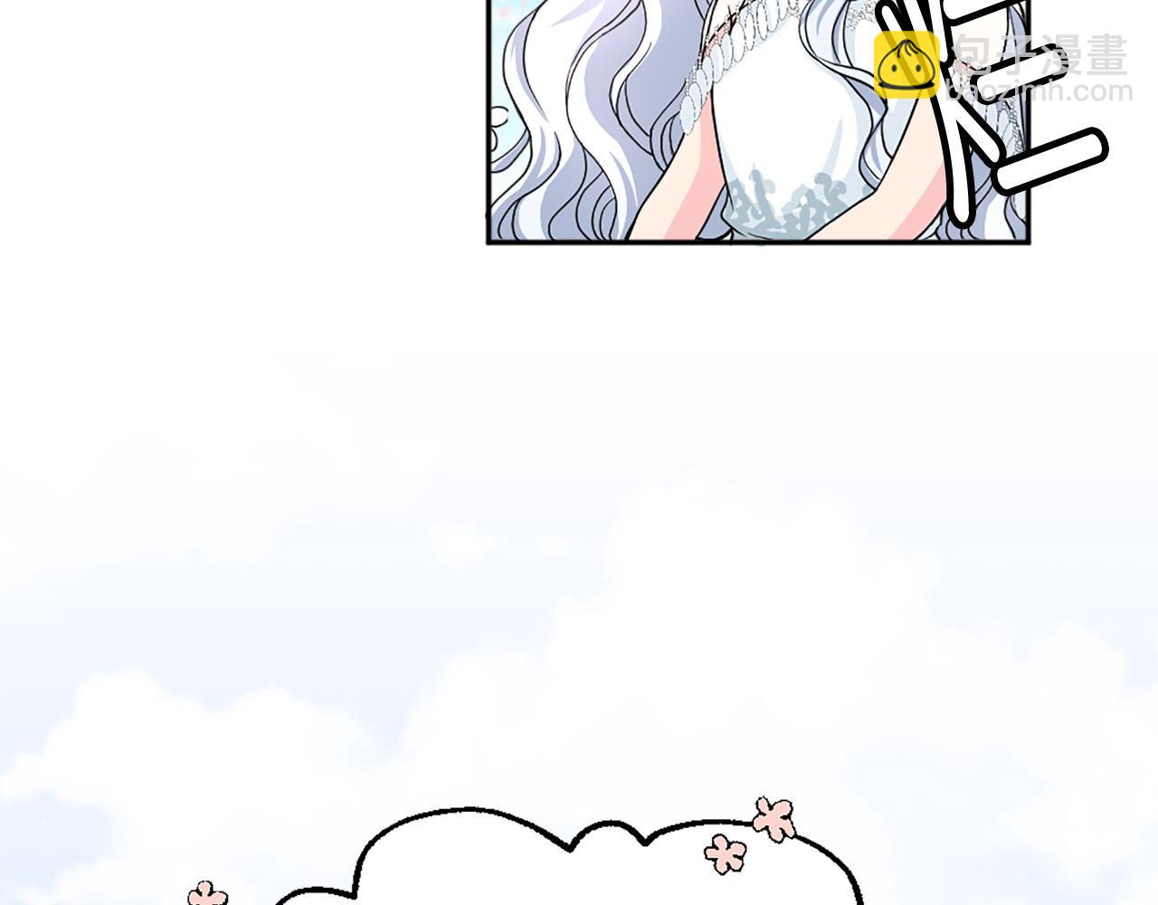 第99话 国王的礼物115