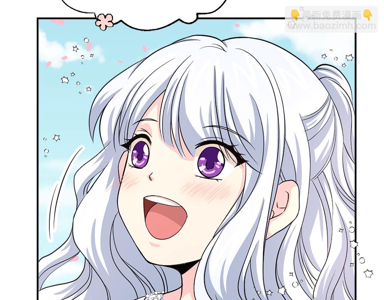 第99话 国王的礼物133