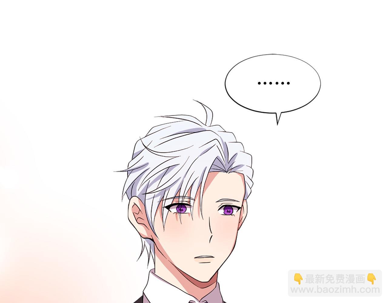 第99话 国王的礼物33
