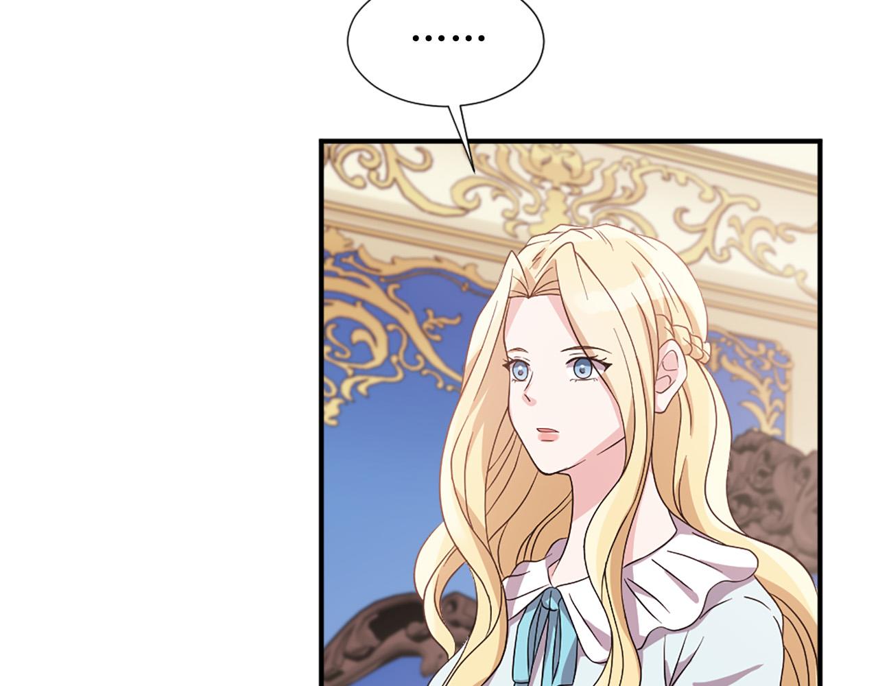 第99话 国王的礼物67