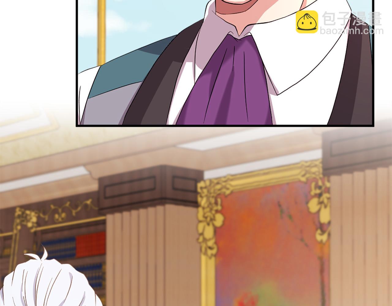 第99话 国王的礼物9