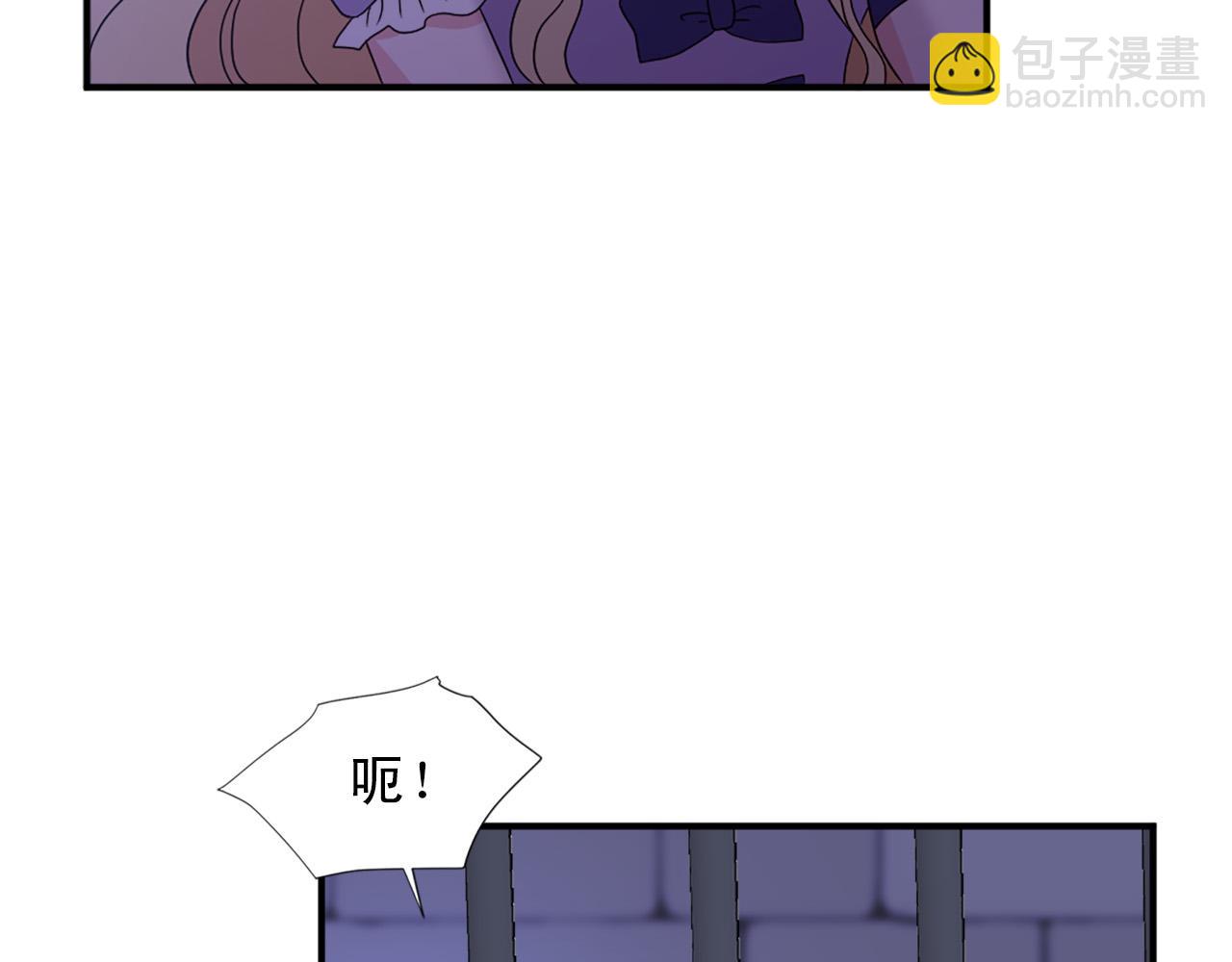 第104话 圆房111