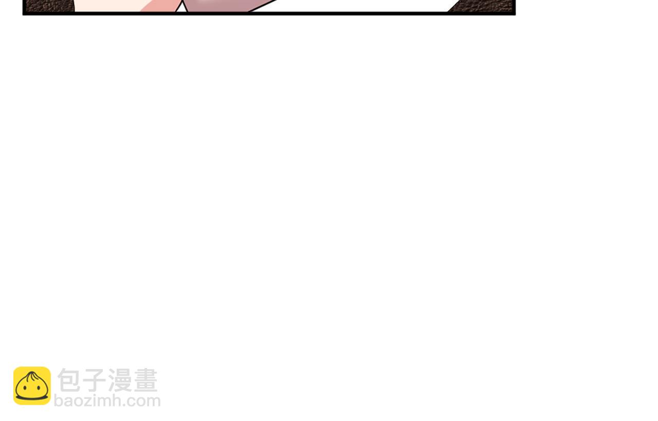 第104话 圆房69