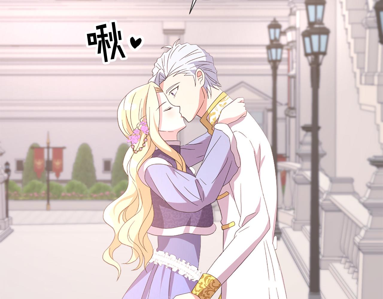 第107话 栽赃124