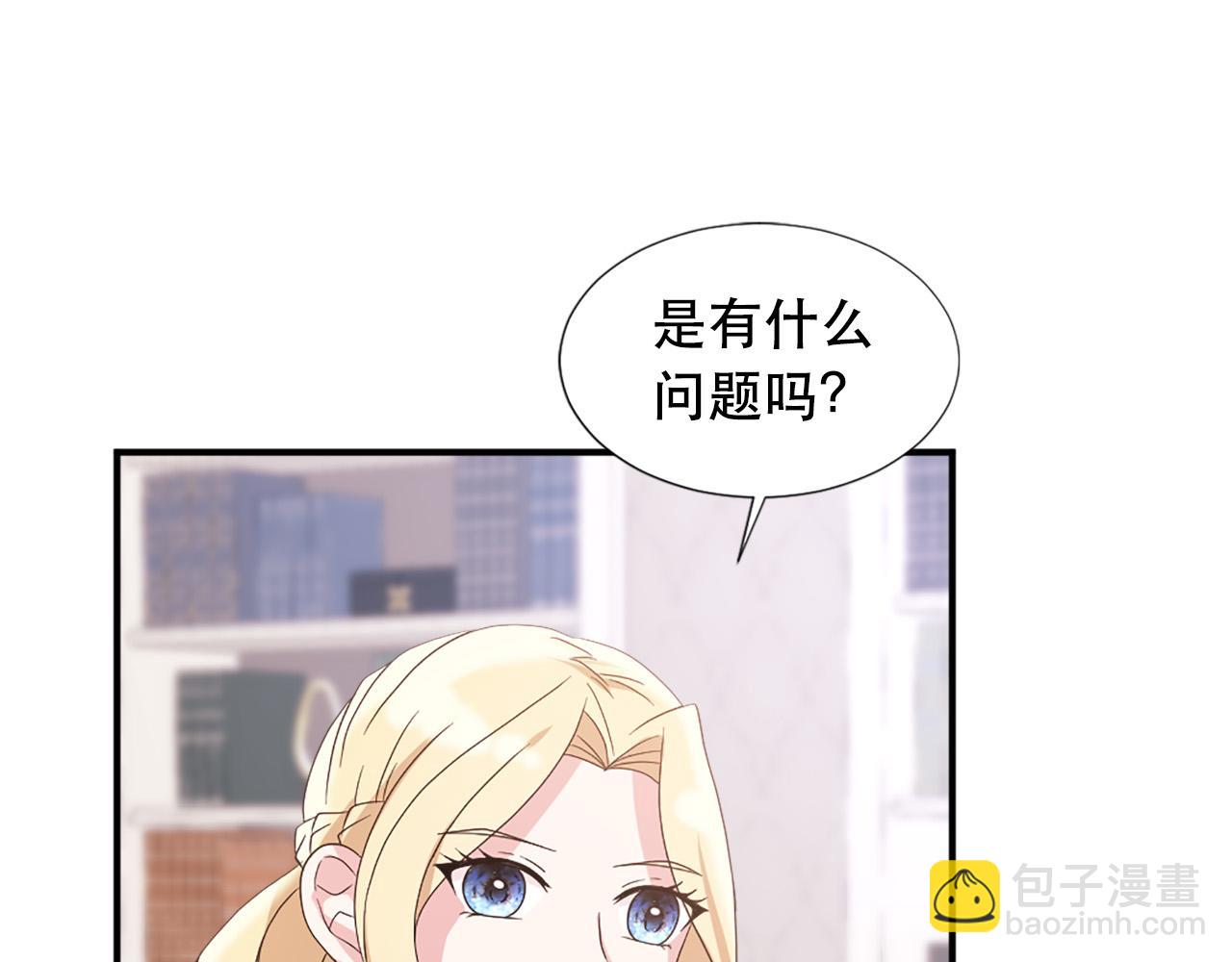 第107话 栽赃63