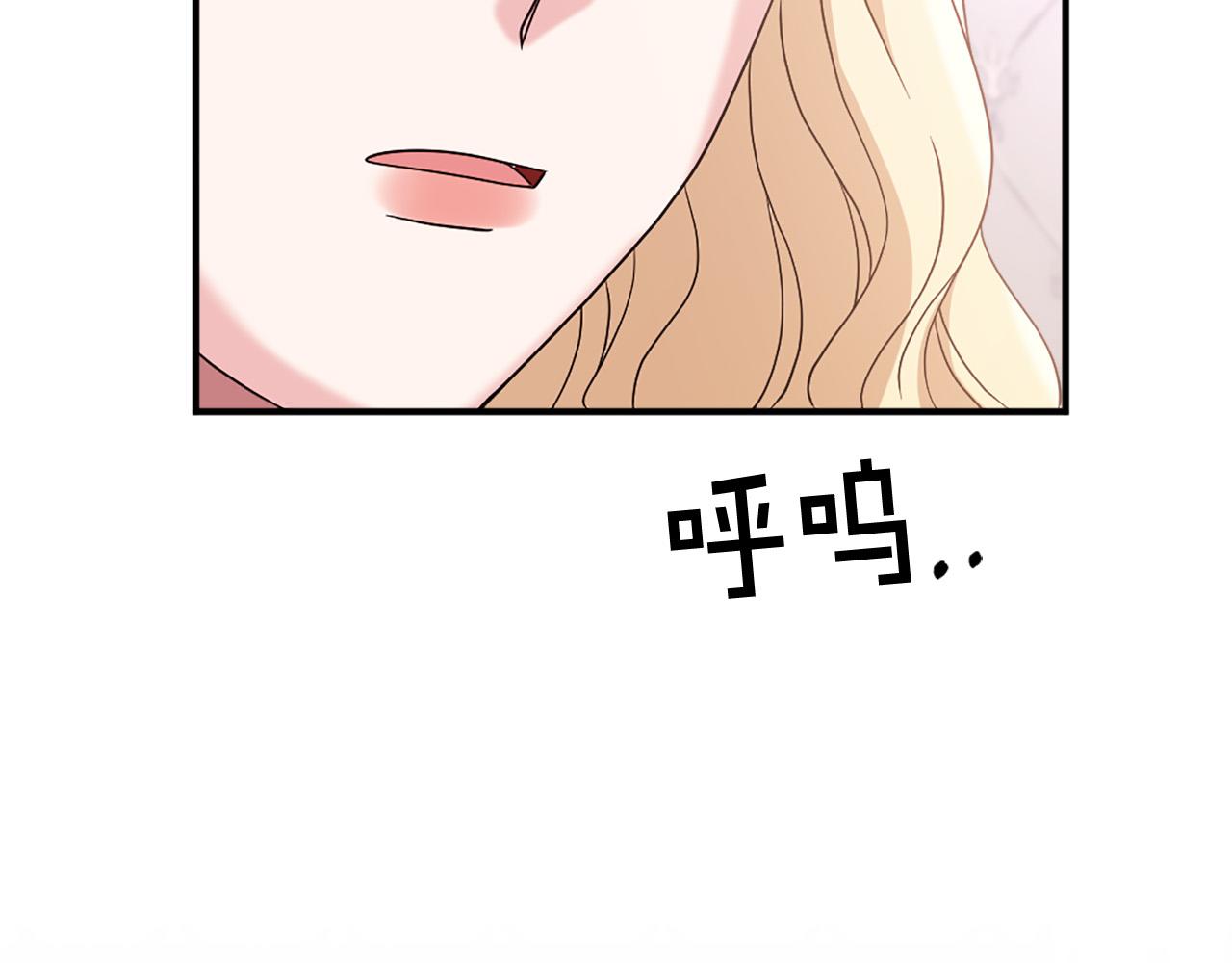 第107话 栽赃68