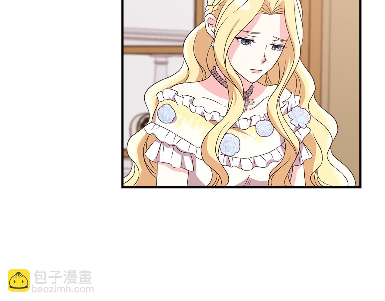 第110话 互相背叛10
