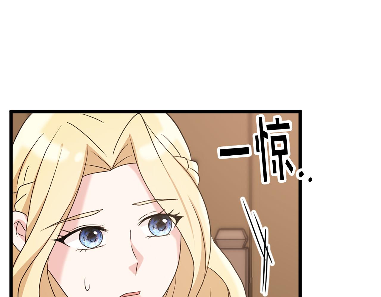第113话 信任20