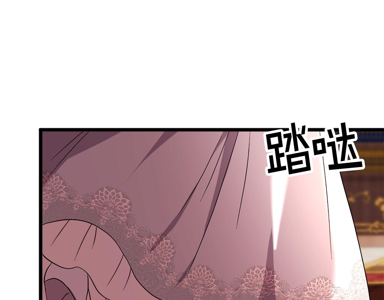 第113话 信任33