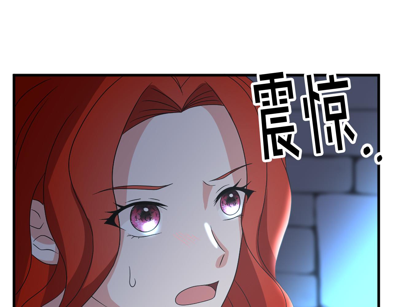 第114话 可怕114