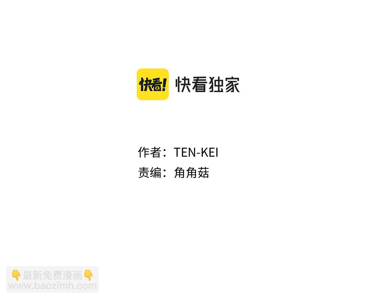 第125话 正式结婚1