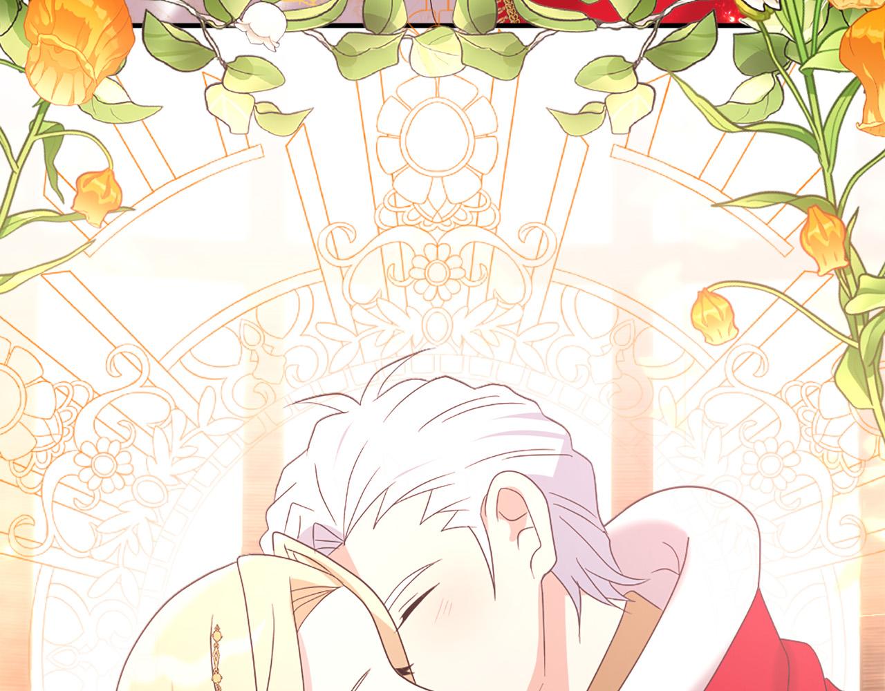 第125话 正式结婚101