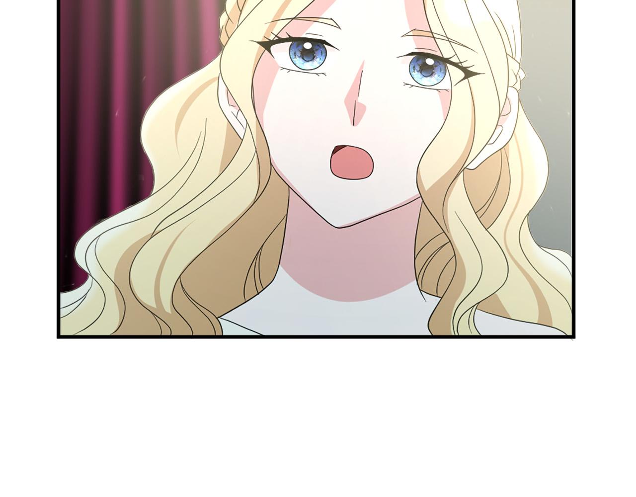 第125话 正式结婚22