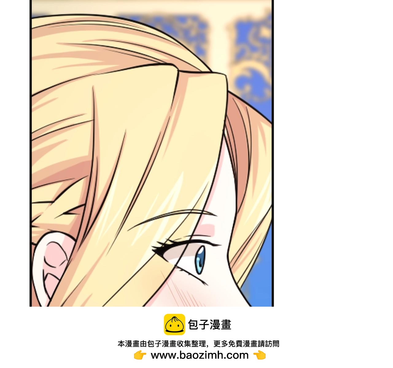 第54话 幸福的感觉107