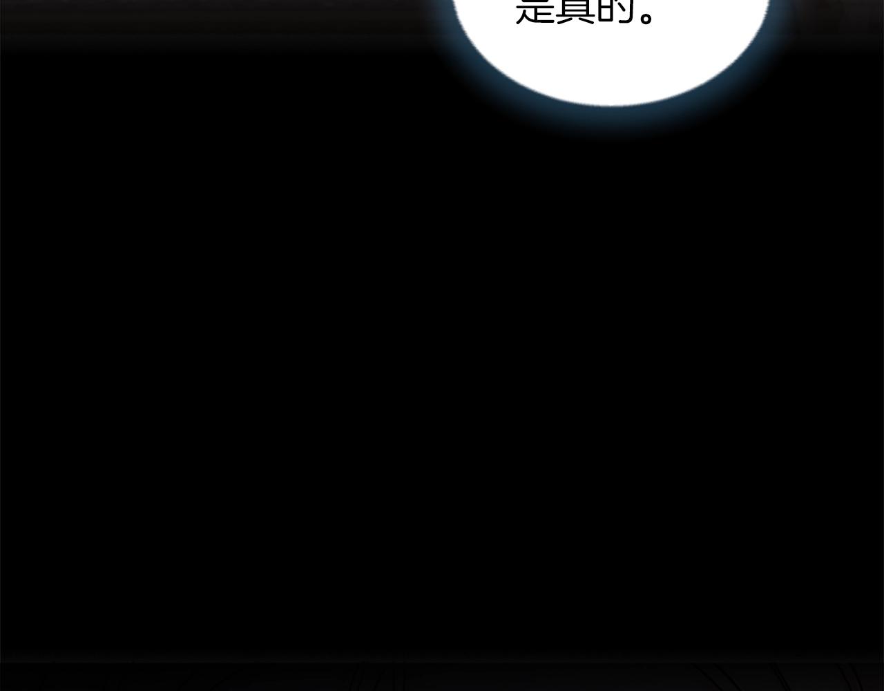 第54话 幸福的感觉12