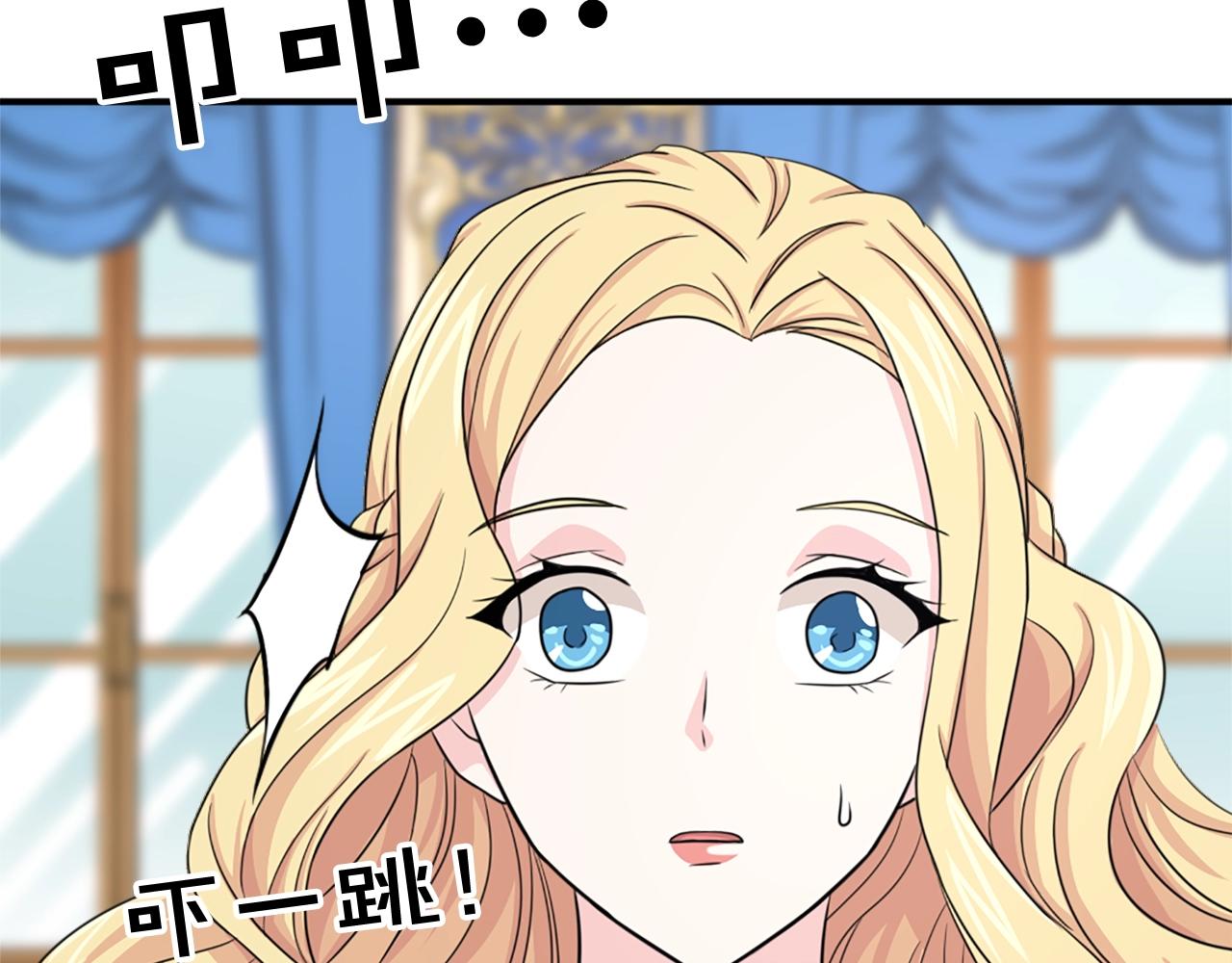 第54话 幸福的感觉129
