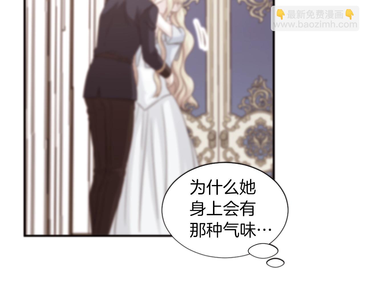 第54话 幸福的感觉28