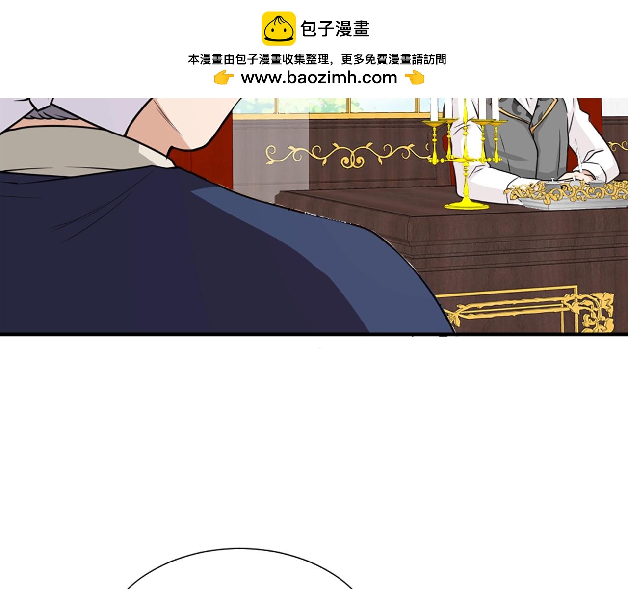 第54话 幸福的感觉51